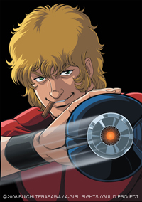 コブラ Cobra The Space Pirate の名言 名セリフ集 名言まとめドットコム コブラ Cobra The Space Pirate の名言 名セリフ集 名言まとめドットコム