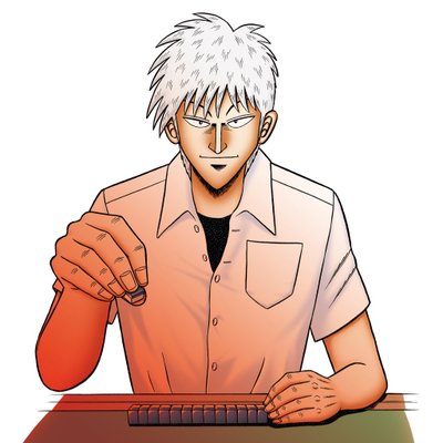 アカギ 闇に降り立った天才 の名言 名セリフ集 名言まとめドットコム