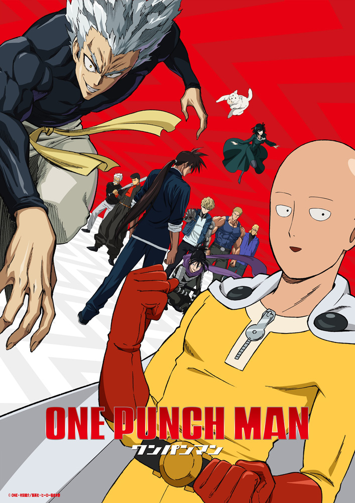 ワンパンマン One Punch Man の名言 名セリフ集 名言まとめドットコム