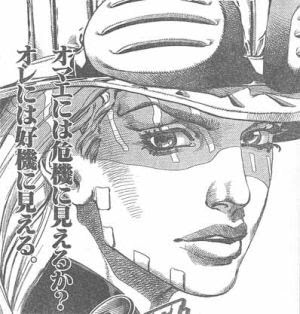 ジョジョの奇妙な冒険の名言 名セリフ集 累計発行部数1億部突破 名言まとめドットコム