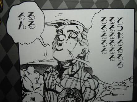 ジョジョの奇妙な冒険 第5部 の名言 名セリフ集 名言まとめドットコム ジョジョの奇妙な冒険 第5部 の名言 名セリフ集 名言まとめドットコム