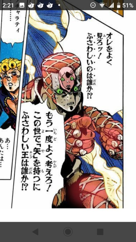ジヨジヨの奇妙な冒険 ディアボロ Sf ファンタジー ホラー 最旬トレンドパンツ Www Fyba Ca ジヨジヨの奇妙な冒険 ディアボロ Sf ファンタジー ホラー 最旬トレンドパンツ Www Fyba Ca