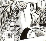 ジョジョの奇妙な冒険 ディアボロの名言 名セリフ集 名言まとめドットコム