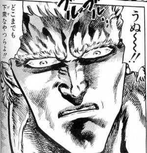 北斗の拳 流派 北斗神拳ラオウの名言 名セリフ集 名言まとめドットコム 北斗の拳 流派 北斗神拳ラオウの名言 名セリフ集 名言まとめドットコム