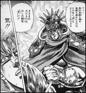 北斗の拳 ラオウ の名言 名セリフ集 流派 北斗神拳 名言まとめドットコム 北斗の拳 ラオウ の名言 名セリフ集 流派 北斗神拳 名言まとめドットコム