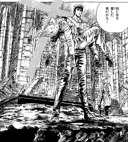 北斗の拳 ケンシロウ の名言 名セリフ集 流派 北斗神拳 名言まとめドットコム 北斗の拳 ケンシロウ の名言 名セリフ集 流派 北斗神拳 名言まとめドットコム