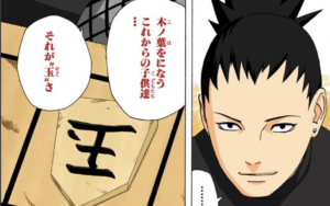 Naruto ナルト の名言 名セリフ集 名言まとめドットコム
