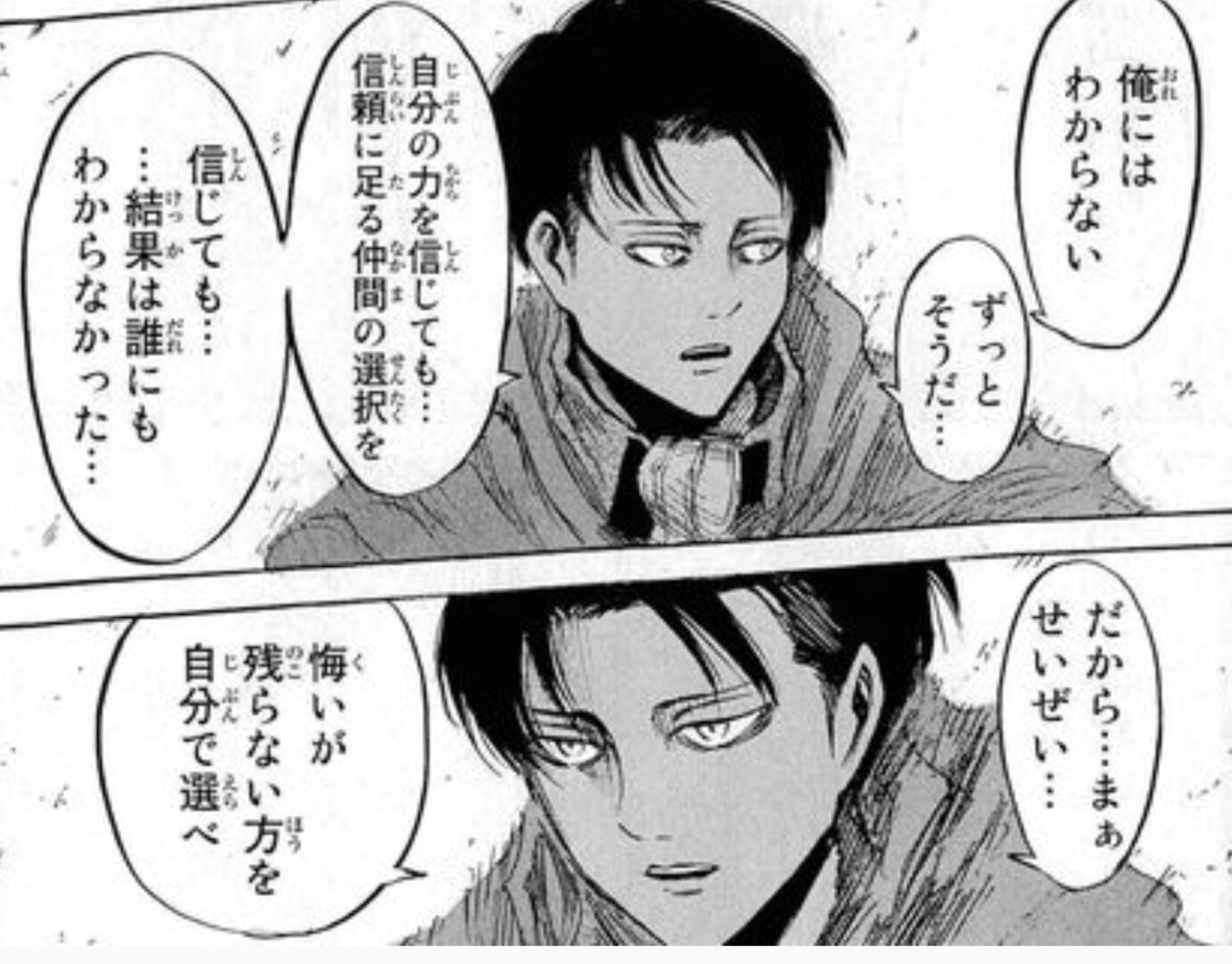 非売品 進撃の巨人 ハンジ 缶バッジ セリフ 非売品 進撃の巨人 ハンジ 缶バッジ セリフ Anique Shop JAPAN【進撃の