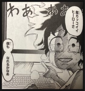 ヒロアカ 僕のヒーローアカデミア の名言 名セリフ集 名言まとめドットコム