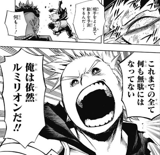 ヒロアカ 僕のヒーローアカデミア の名言 名セリフ集 名言まとめドットコム ヒロアカ 僕のヒーローアカデミア の名言 名セリフ集 名言まとめドットコム
