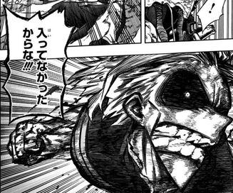 僕のヒーローアカデミア オールマイトの名言 名セリフ集 名言まとめドットコム 僕のヒーローアカデミア オールマイトの名言 名セリフ集 名言まとめドットコム