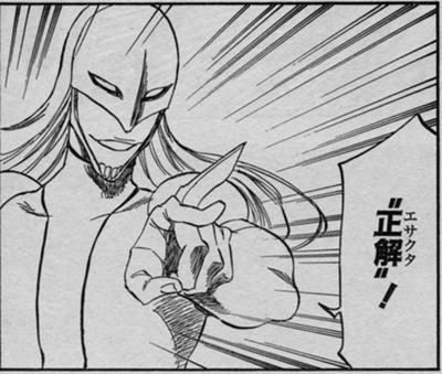 ブリーチの名言 名セリフ集 名言まとめドットコム ブリーチの名言 名セリフ集 名言まとめドットコム