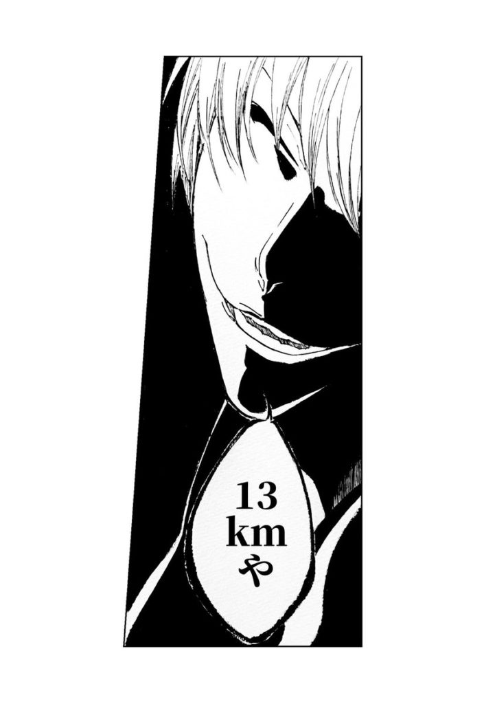 好きな食べ物は干し柿 Bleach 市丸ギンの名言 名セリフ集 名言まとめドットコム