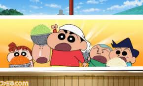 クレヨンしんちゃん 野原しんのすけの名言 名セリフ集 名言まとめドットコム クレヨンしんちゃん 野原しんのすけの名言 名セリフ集 名言まとめドットコム