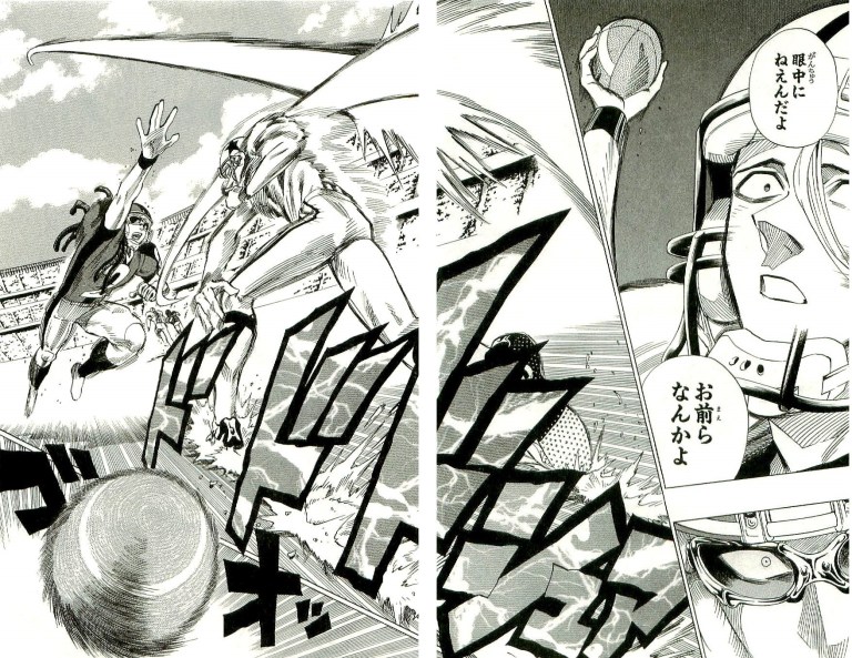 アイシールド21 Eyeshield 21 の名言 名セリフ集 名言まとめドットコム アイシールド21 Eyeshield 21 の名言 名セリフ集 名言まとめドットコム