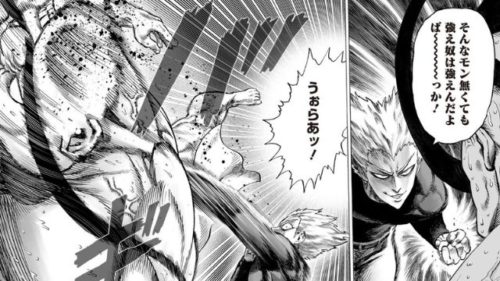 ワンパンマン One Punch Man の名言 名セリフ集 名言まとめドットコム ワンパンマン One Punch Man の名言 名セリフ集 名言まとめドットコム