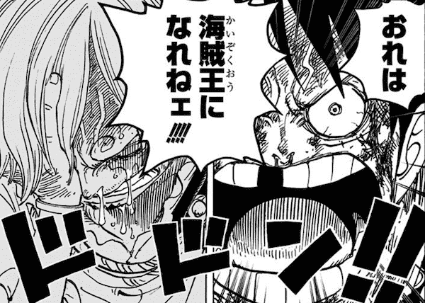 ワンピース モンキー D ルフィの名言 名セリフ集 名言まとめドットコム