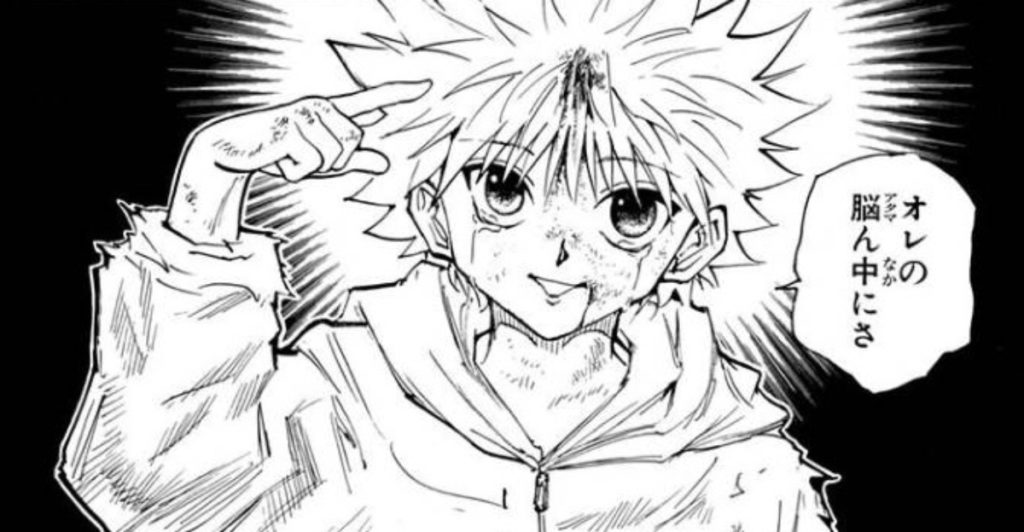 Hunter Hunter キルア ゾルディックの名言 名セリフ集 名言まとめドットコム Hunter Hunter キルア ゾルディックの名言 名セリフ集 名言まとめドットコム