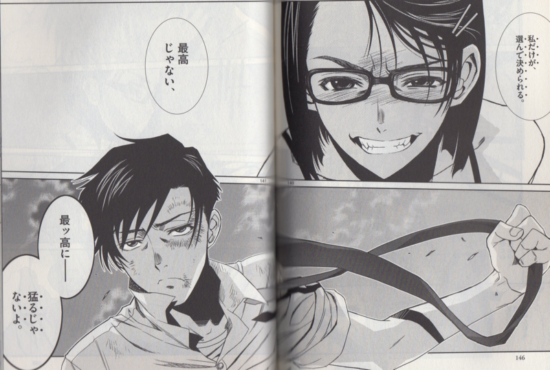 ブラックラグーン Black Lagoon の名言 名セリフ集 名言まとめドットコム ブラックラグーン Black Lagoon の名言 名セリフ集 名言まとめドットコム
