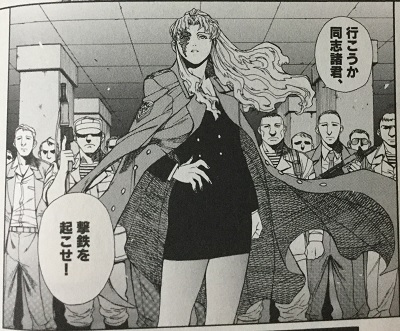 ブラックラグーン Black Lagoon の名言 名セリフ集 名言まとめドットコム