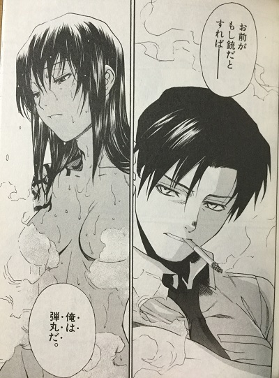 Black Lagoonの名言 名セリフ集 名言まとめドットコム