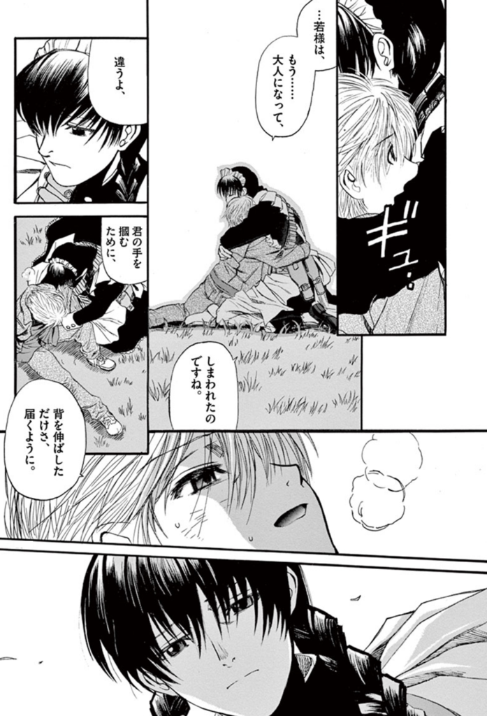 Black Lagoonの名言 名セリフ集 名言まとめドットコム Black Lagoonの名言 名セリフ集 名言まとめドットコム