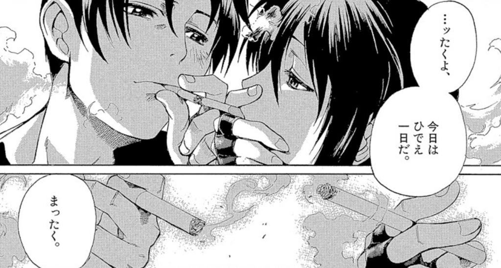 ブラックラグーン Black Lagoon の名言 名セリフ集 名言まとめドットコム