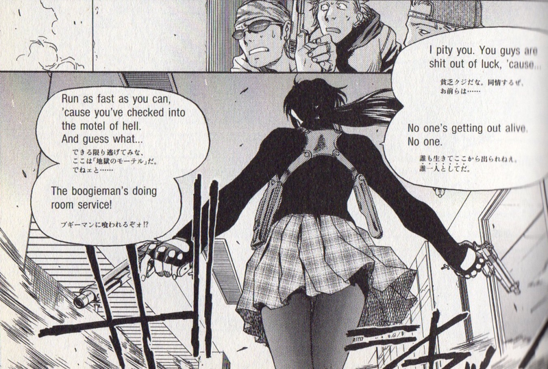 ブラックラグーン Black Lagoon の名言 名セリフ集 名言まとめドットコム ブラックラグーン Black Lagoon の名言 名セリフ集 名言まとめドットコム