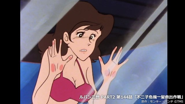 ルパン三世 峰 不二子の名言 名セリフ集 名言まとめドットコム ルパン三世 峰 不二子の名言 名セリフ集 名言まとめドットコム