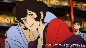 ルパン三世 峰 不二子の名言 名セリフ集 名言まとめドットコム ルパン三世 峰 不二子の名言 名セリフ集 名言まとめドットコム