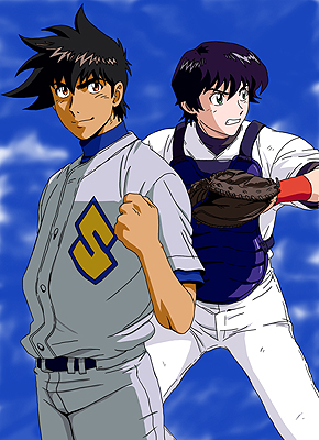 Major 野球漫画の名言 名セリフ集 名言まとめドットコム Major 野球漫画の名言 名セリフ集 名言まとめドットコム
