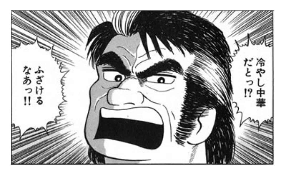 卵を作ったのは誰ですか?