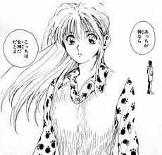 幽遊白書の名言 名セリフ集 名言まとめドットコム 2ページ 幽遊白書の名言 名セリフ集 名言まとめドットコム 2ページ