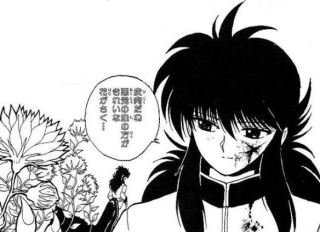 アニメは最高視聴率24 7 を記録 幽遊白書の名言 名セリフ集 名言まとめドットコム アニメは最高視聴率24 7 を記録 幽遊白書の名言 名セリフ集 名言まとめドットコム