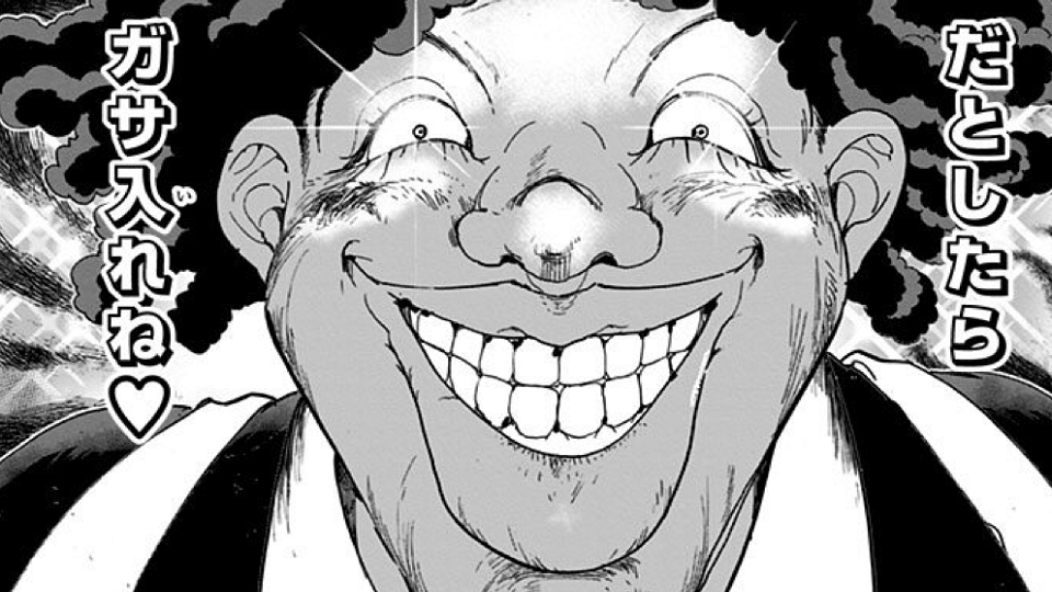 約束のネバーランド 約ネバ の名言 名セリフ集 名言まとめドットコム