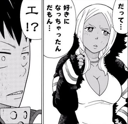 炎炎ノ消防隊の名言 名セリフ集 名言まとめドットコム 炎炎ノ消防隊の名言 名セリフ集 名言まとめドットコム