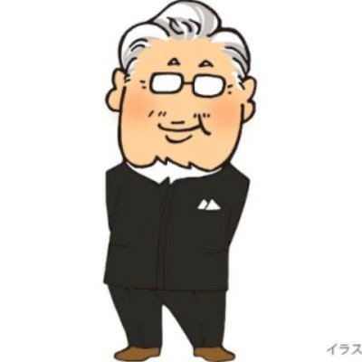 小池 一夫 の名言集 名言まとめドットコム 名言まとめドットコム