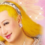 叶 美香 の名言集 名言まとめドットコム 名言まとめドットコム 2ページ