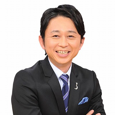 有吉 弘行 の名言集 名言まとめドットコム 名言まとめドットコム