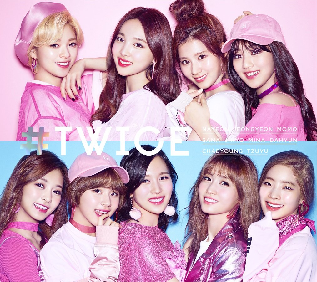 Twice 韓国の人気 女性アイドル9人組の名言 名歌集 名言まとめドットコム