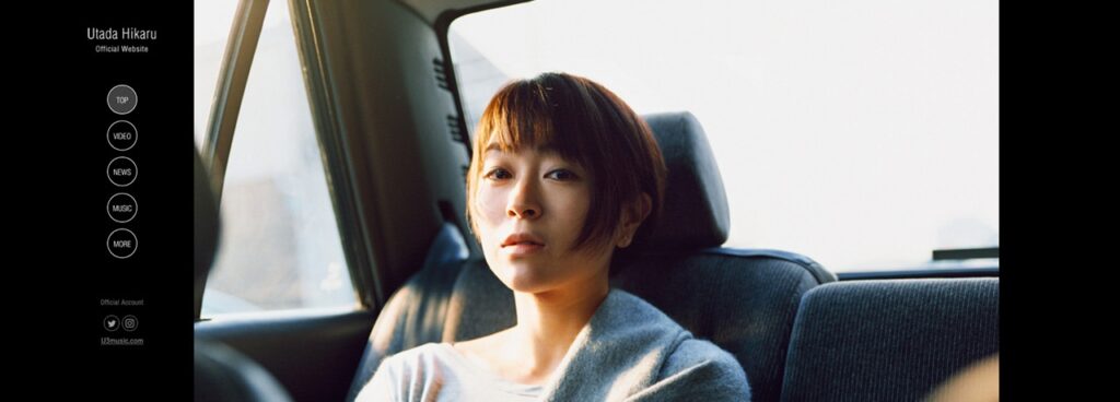 宇多田 ヒカルの名言 名歌詞集 名言まとめドットコム 名言まとめドットコム