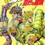 名言解説 ルフィ 仲間がいる よ 名言が生まれた背景とは 名言まとめドットコム