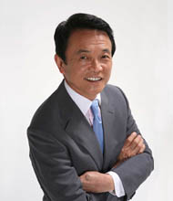麻生 太郎 の名言集 名言まとめドットコム 名言まとめドットコム
