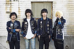 Bump Of Chickenの名言 名歌詞集 名言まとめドットコム 名言まとめドットコム