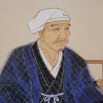 源 義経 の名言集 名言まとめドットコム 名言まとめドットコム 源 義経 の名言集 名言まとめドットコム 名言まとめドットコム