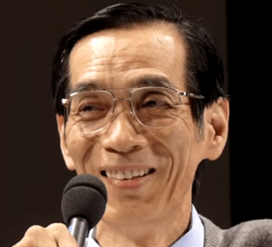 小林 正観 の名言集 名言まとめドットコム 名言まとめドットコム