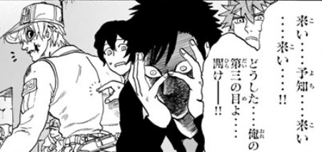 はたらく細胞 の名言 名セリフ集 アプリ化決定 名言まとめドットコム はたらく細胞 の名言 名セリフ集 アプリ化決定 名言まとめドットコム