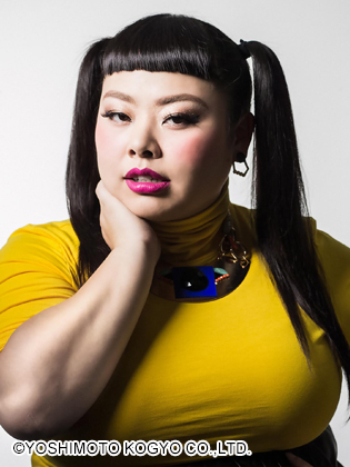 渡辺 直美 の名言集 名言まとめドットコム 名言まとめドットコム 渡辺 直美 の名言集 名言まとめドットコム 名言まとめドットコム