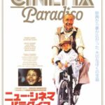 ジャック スパロウ パイレーツ オブ カリビアンの名言 名場面集 名言まとめドットコム