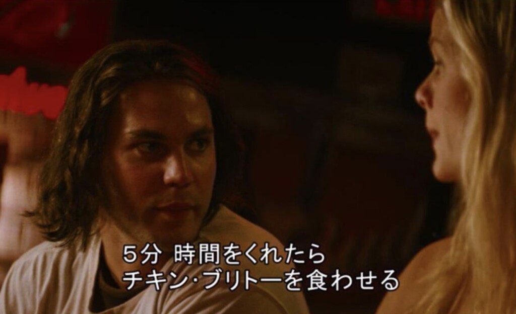 バトルシップ の名言 名場面集 名言まとめドットコム 名言まとめドットコム